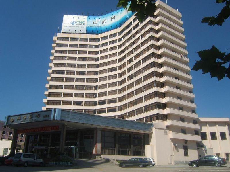 Qingdao Beihai Hotel מראה חיצוני תמונה